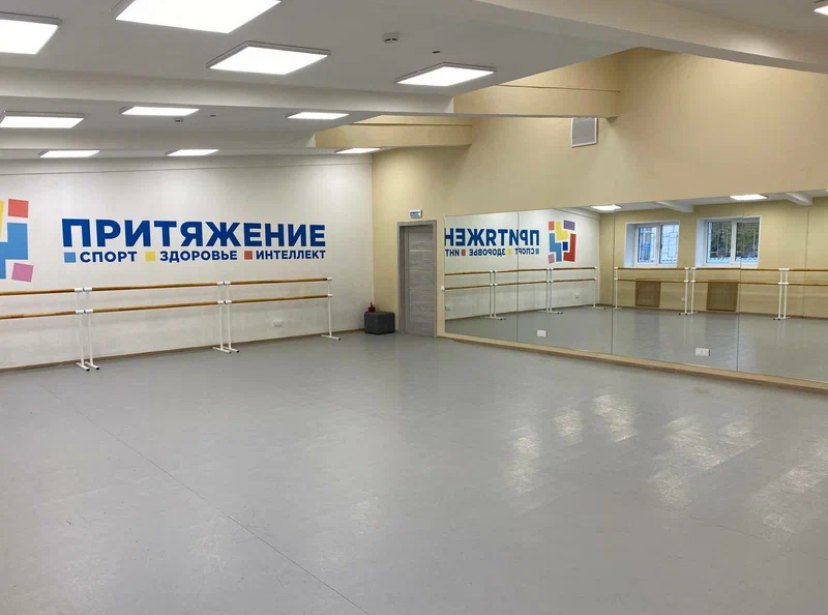 Наши залы